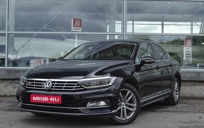 Volkswagen Passat B8 рестайлинг, 2018 год, 2 850 000 рублей, 1 фотография