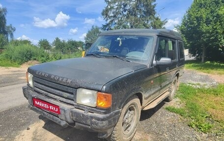 Land Rover Discovery III, 1995 год, 330 000 рублей, 1 фотография