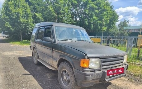 Land Rover Discovery III, 1995 год, 330 000 рублей, 2 фотография