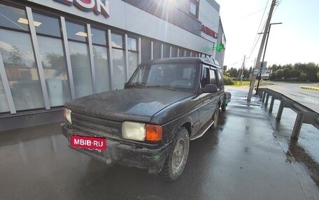 Land Rover Discovery III, 1995 год, 330 000 рублей, 4 фотография