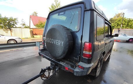 Land Rover Discovery III, 1995 год, 330 000 рублей, 9 фотография