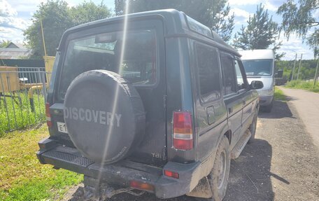 Land Rover Discovery III, 1995 год, 330 000 рублей, 24 фотография