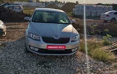 Skoda Octavia, 2015 год, 1 500 000 рублей, 1 фотография