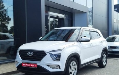 Hyundai Creta, 2021 год, 2 265 000 рублей, 1 фотография