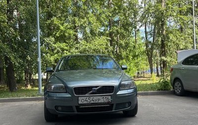 Volvo S40 II, 2004 год, 600 000 рублей, 1 фотография