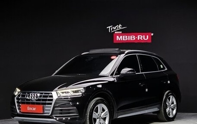 Audi Q5, 2021 год, 3 880 000 рублей, 1 фотография