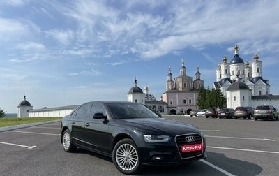 Audi A4, 2013 год, 1 550 000 рублей, 1 фотография