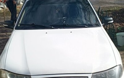 Daewoo Nexia I рестайлинг, 2012 год, 250 000 рублей, 1 фотография