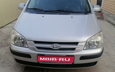 Hyundai Getz I рестайлинг, 2003 год, 360 000 рублей, 1 фотография