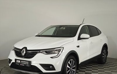 Renault Arkana I, 2020 год, 1 674 000 рублей, 1 фотография