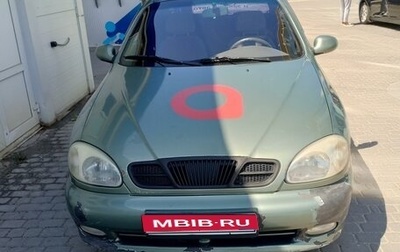 Daewoo Lanos, 2006 год, 250 000 рублей, 1 фотография