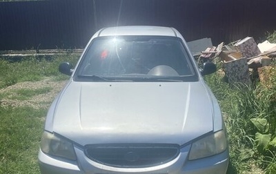 Hyundai Accent II, 2007 год, 300 000 рублей, 1 фотография