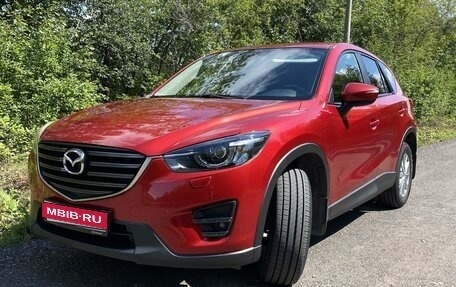 Mazda CX-5 II, 2015 год, 2 500 000 рублей, 1 фотография