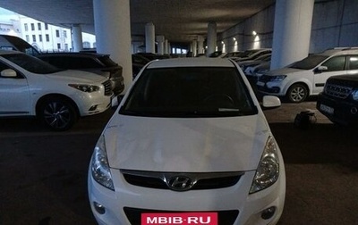 Hyundai i20 IB рестайлинг, 2010 год, 700 000 рублей, 1 фотография