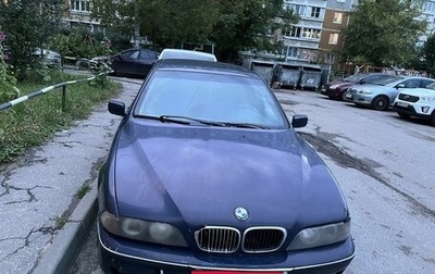 BMW 5 серия, 1998 год, 330 000 рублей, 1 фотография