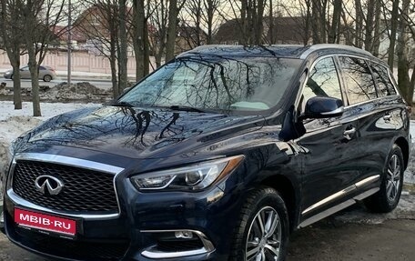 Infiniti QX60 I рестайлинг, 2019 год, 3 600 000 рублей, 1 фотография