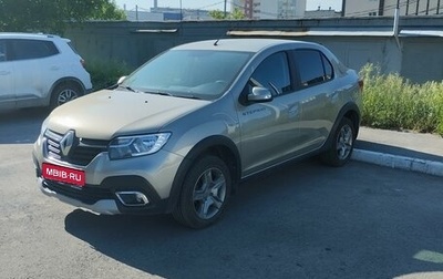 Renault Logan II, 2021 год, 1 150 000 рублей, 1 фотография