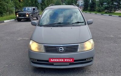 Nissan Liberty, 2001 год, 380 000 рублей, 1 фотография