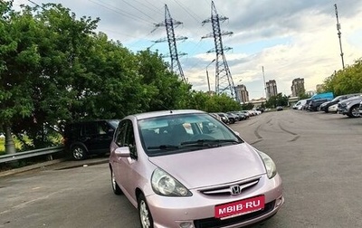 Honda Jazz I рестайлинг, 2008 год, 735 000 рублей, 1 фотография