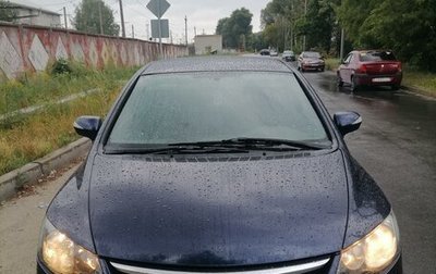 Honda Civic VIII, 2007 год, 720 000 рублей, 1 фотография