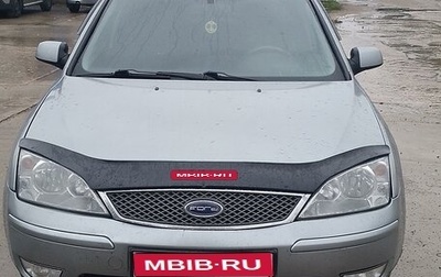 Ford Mondeo III, 2006 год, 600 000 рублей, 1 фотография