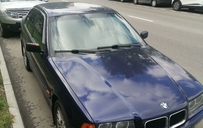 BMW 3 серия, 1997 год, 550 000 рублей, 1 фотография