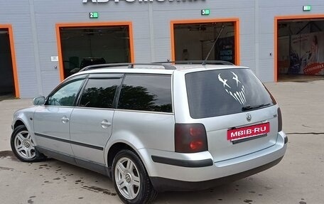 Volkswagen Passat B5+ рестайлинг, 2003 год, 560 000 рублей, 4 фотография