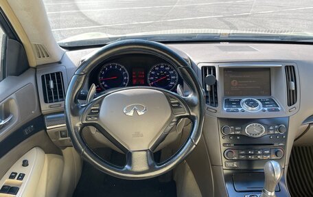 Infiniti G, 2007 год, 840 000 рублей, 12 фотография