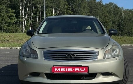 Infiniti G, 2007 год, 840 000 рублей, 9 фотография