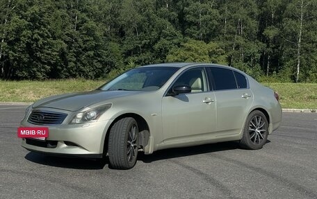 Infiniti G, 2007 год, 840 000 рублей, 8 фотография