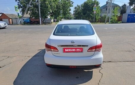 Nissan Almera, 2015 год, 850 000 рублей, 2 фотография