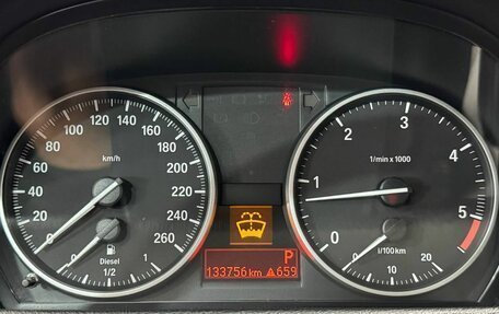 BMW X1, 2013 год, 1 780 000 рублей, 8 фотография