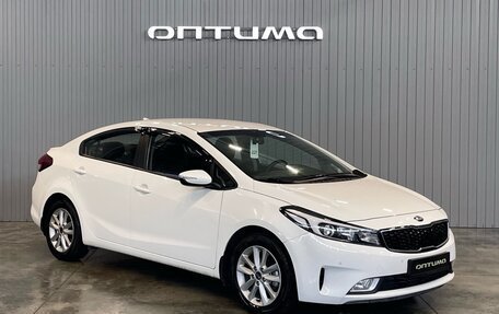 KIA Cerato III, 2019 год, 1 949 000 рублей, 3 фотография