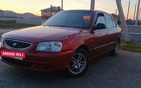 Hyundai Accent II, 2004 год, 380 000 рублей, 3 фотография