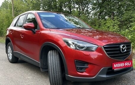 Mazda CX-5 II, 2015 год, 2 500 000 рублей, 5 фотография