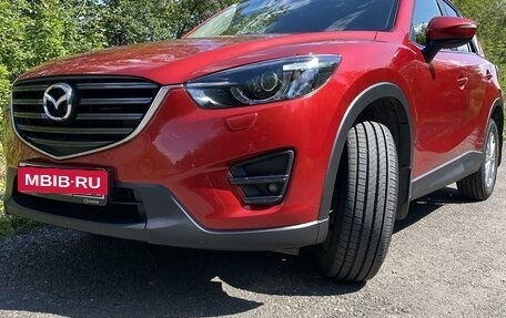 Mazda CX-5 II, 2015 год, 2 500 000 рублей, 3 фотография