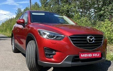 Mazda CX-5 II, 2015 год, 2 500 000 рублей, 6 фотография