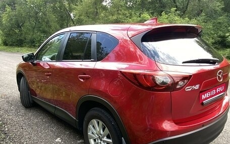 Mazda CX-5 II, 2015 год, 2 500 000 рублей, 14 фотография