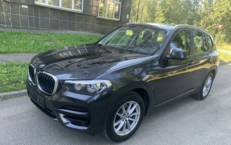 BMW X3, 2021 год, 3 650 000 рублей, 15 фотография