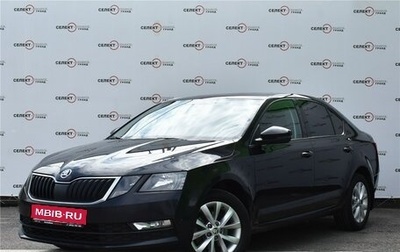 Skoda Octavia, 2019 год, 1 430 000 рублей, 1 фотография