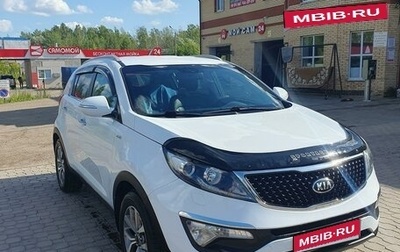 KIA Sportage III, 2015 год, 1 750 000 рублей, 1 фотография