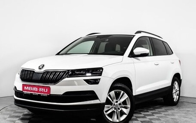 Skoda Karoq I, 2021 год, 2 779 900 рублей, 1 фотография