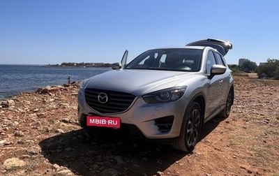 Mazda CX-5 II, 2015 год, 2 350 000 рублей, 1 фотография