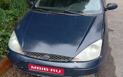 Ford Focus IV, 2005 год, 200 000 рублей, 1 фотография