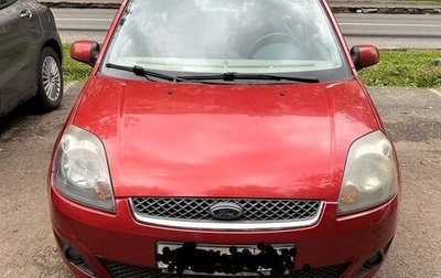 Ford Fiesta, 2007 год, 670 000 рублей, 1 фотография