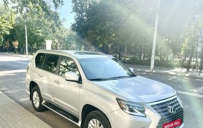 Lexus GX II, 2014 год, 4 000 000 рублей, 1 фотография