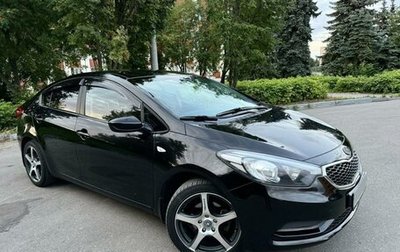 KIA Cerato III, 2014 год, 1 255 000 рублей, 1 фотография