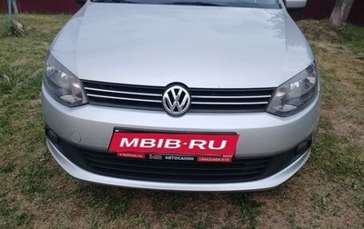 Volkswagen Polo VI (EU Market), 2010 год, 700 000 рублей, 1 фотография