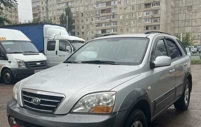 KIA Sorento IV, 2008 год, 930 000 рублей, 1 фотография