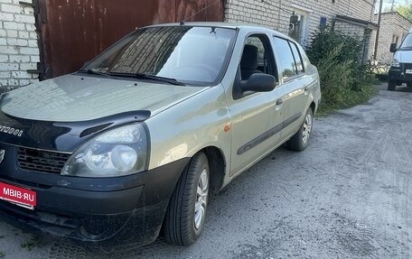 Renault Symbol I, 2004 год, 200 000 рублей, 1 фотография